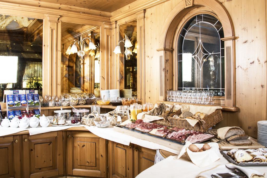 Turmhotel Gschwendt Planca di Sopra Экстерьер фото