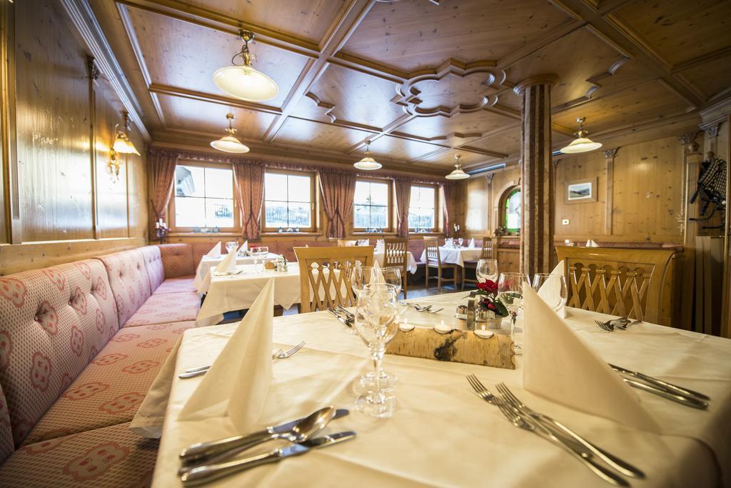 Turmhotel Gschwendt Planca di Sopra Экстерьер фото
