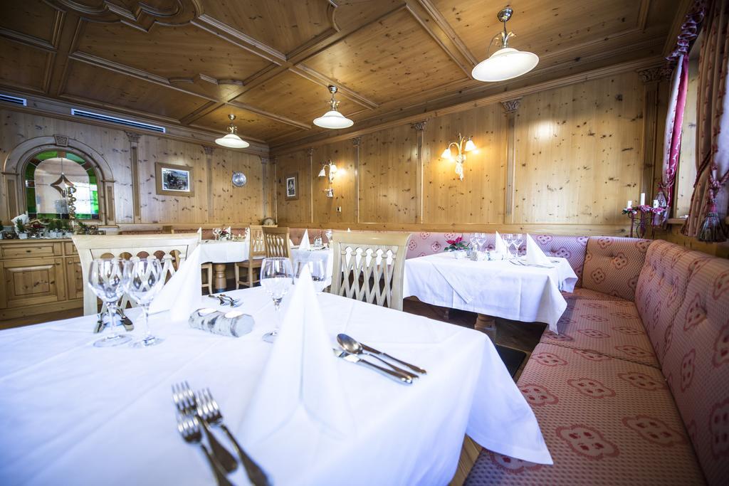 Turmhotel Gschwendt Planca di Sopra Экстерьер фото